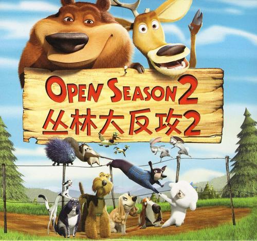 托业桥四级证书